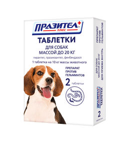 Празител От глистов для собак до 20кг, 2таб. (12608)