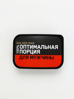 Ланч - бокс прямоугольный Оптимальная порция для мужчины, 1200 мл