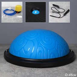 Полусфера балансировочная BOSU 46см Woohooo Curls эспандер, насос/ синий / B46Cu-B/ уп5