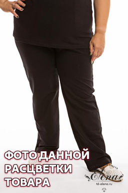 Брюки женские - Елена фото 3