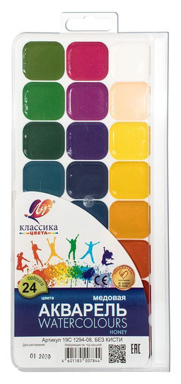 Акварель Луч КЛАССИКА 24 цвета, без кисти, пластиковая упаковка с европодвесом