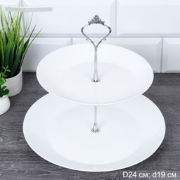 Ваза Фуршетница 2-х ярусная Евро Дэй белая / FLMLQP75/95 (WHITE) /уп 12/ 724014