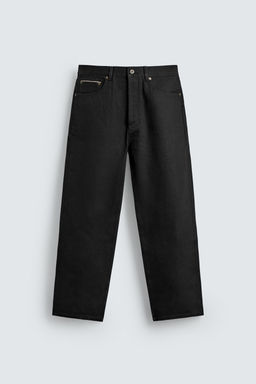 SELVEDGE FLARE FIT JEANS - Zara фото 7
