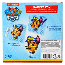Аквамозаика Щенячий патруль: Команда, 4 фигурки, 300 шариков - Simaland фото 7