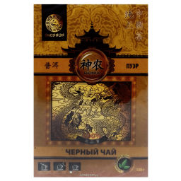 Черный чай Пуэр Shennun, Китай, 100 г