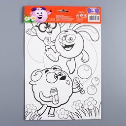 Развивающая игра на липучках, конструктор Веселые липучки. Кто где живет?, Смешарики  фото 6