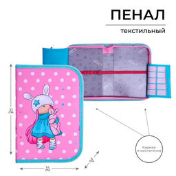 Пенал школьный, 1 секция, 14×21×4 см «Девочка с зайчиком»