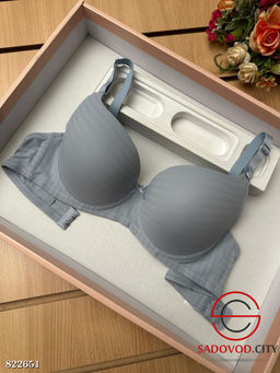 Бюстгальтер с пушап, гладкий