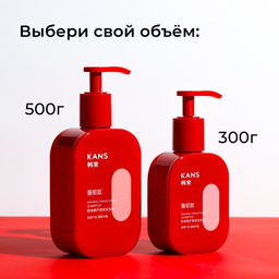 KANS Шампунь для восстановления и укрепления сухих и поврежденных волос Repairing Strengthening Shampoo, 500 г фото 6