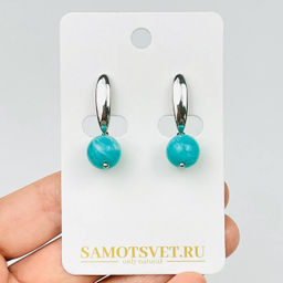 Серьги из Амазонита