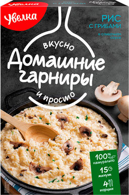 У Крупа с натур ингред Рис с гриб в слив соусе 150г