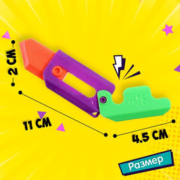 Гравитационный нож Gravity Pocket Knife - Simaland фото 8