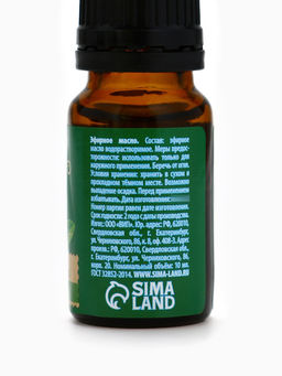 Эфирное масло, набор 8 шт. × 10 мл, Банный Дух