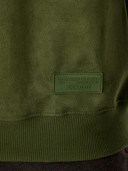 СВИТШОТ МУЖСКОЙ - Mark formelle фото 4