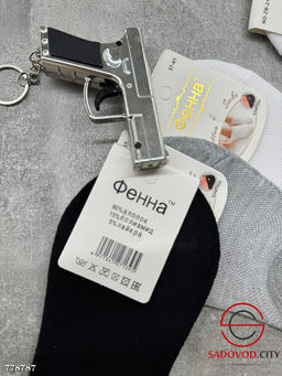 Женские следки набор 10 пар