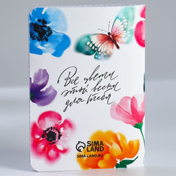 Подарочный набор, блокнот А6.32 листа, ручка, бурлящий шар 40 г (2 шт.) Красота в тебе - Artfox фото 7