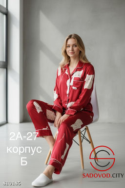 Пижама из качественного шёлка - Bruno фото 3