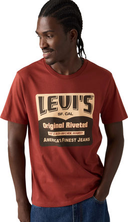 Футболка мужская