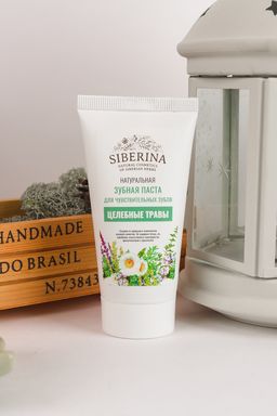 Зубная паста для чувствительных зубов Целебные травы - Siberina фото 3