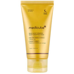 Ночная маска-плёнка с ретинолом и витамином - Kojic Acid Turmeric Night Wrapping Mask, 75 мл