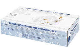 Блюдо д/запекания и сервировки 1,9 л 37*21*12 см Снежинки с стекл крышкой на дер подст. - Elan gallery фото 17