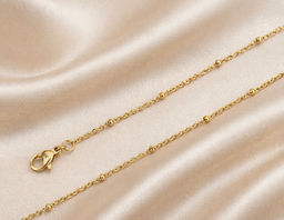 Цепочка ЦХ070