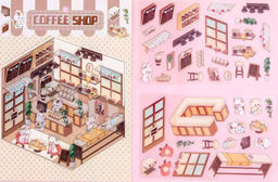 Наклейки+пинцет для творчества румбокс "Кофе шоп", коричневые (16*20 см)