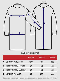 Платье женское 5242-2545 - Vay фото 7