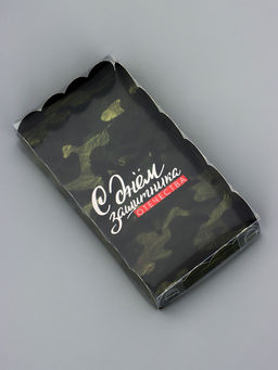 Цена за 5 шт. Коробка для печенья, «С Днем защитника Отечества», 10.5×20×3 см