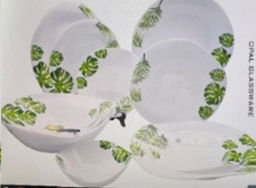 Салатник 300 мл 125 мм / LHBW-50XN (7242) /уп 6/72/