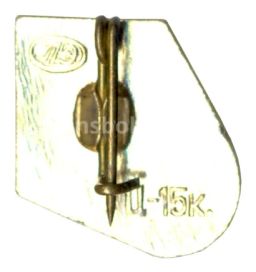 Значок Ленинград