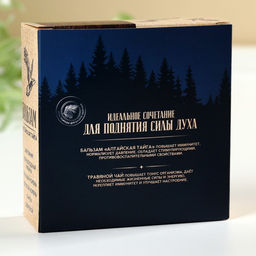 Подарочный набор Сильному духом. 23 февраля: чай травяной 20 г., бальзам 100 мл. - Доброе здоровье фото 5