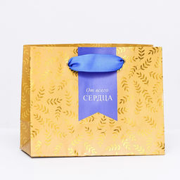 Пакет подарочный От всего сердца , 14,5 х 11,5 х 6,5 см