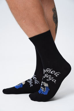 Носки мужские Деда крутой