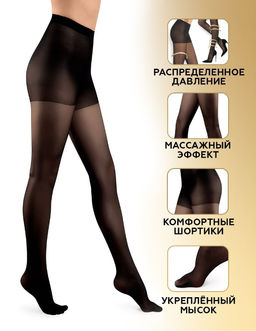 Колготки женские INNAMORE Ottima 40