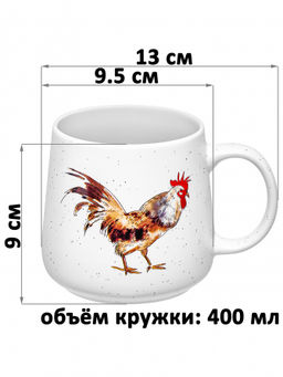 Кружка 400 мл 13*9,5*9 см "Утро в деревне"