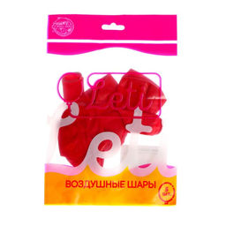 Цена за 2 шт. Воздушные шары латексные 12", пастель, 5 шт., красные