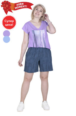 Футболка Адриана Ф-56 (44-60) кулирка