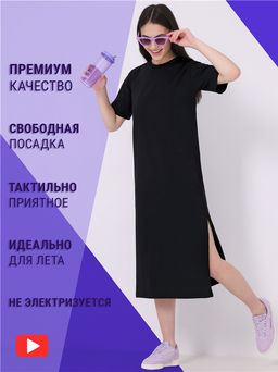 Платье Апрель хлопок с лайкрой черное