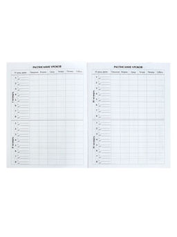 Дневник школьный для 1-11 классов, «Абстракция», твёрдая обложка 7БЦ, глянцевая ламинация, 40 листов