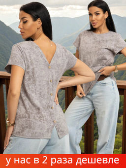 Оригинальная футболка, мод.2073