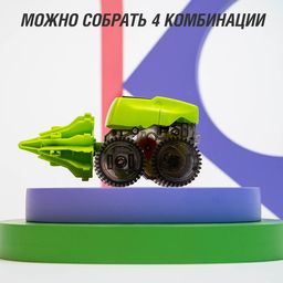 Электронный конструктор Эврики, 4 вида: робот, жук, динозавр, буровая машина, на солнечной батарее  фото 6