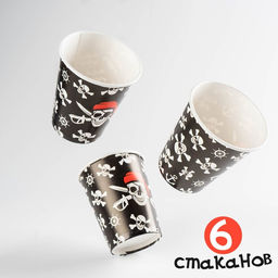 Набор бумажной посуды Пиратский, 6 тарелок, 6 стаканов, 6 колпаков, 1 гирлянда - Страна карнавалия фото 4