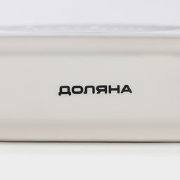 Салфетница Доляна «Гурман», 13.3×3.7×7.1 см, белая