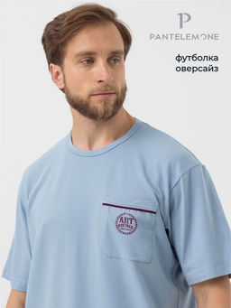 Домашний комплект/пижама - Pantelemone фото 3