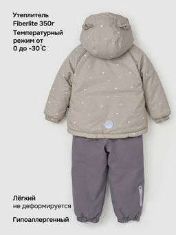 Костюм 7з0426 капучино/кофе