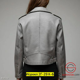 Куртка женская весенняя - Bruno фото 2