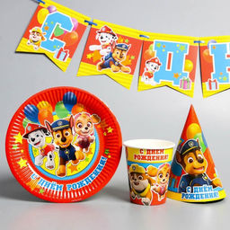 Посуда одноразовая бумажная для праздника С днем рождения!, на 6 персон, 19 предметов, Щенячий патруль - Simaland фото 10
