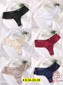 Трусы для женщин из эластана