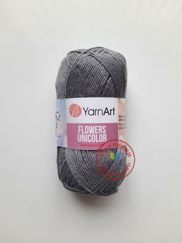 Фловерс однотонный (Flowers Unikolor) пряжа YarnArt 55%хлопок 45%акрил 5х50гр/200м Цвет:758 темно-зеленый
